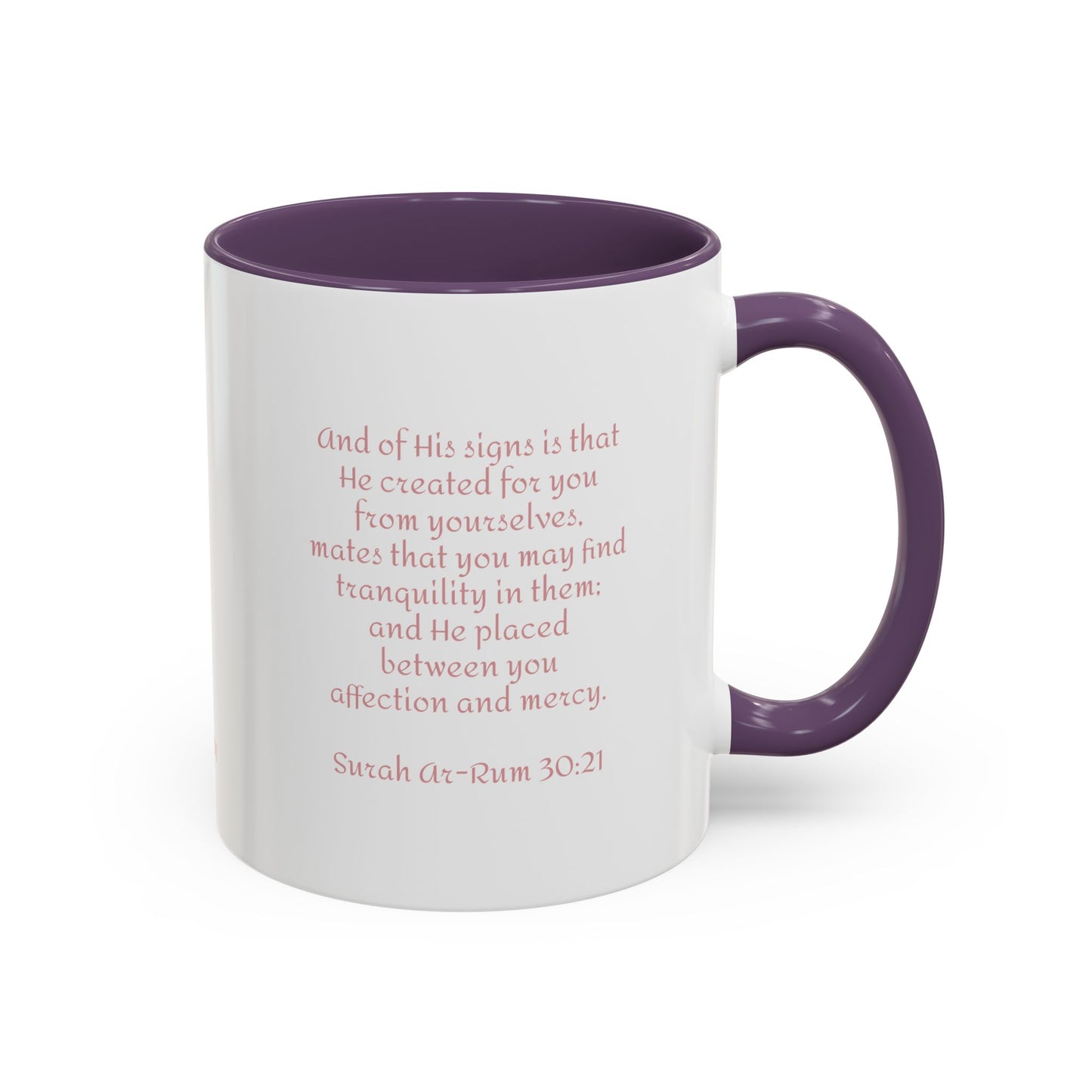 Sura 30:21 Quran - Soulmates and Signs, Islamic Mug