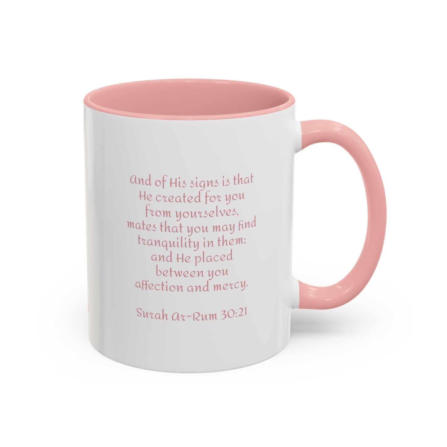 Sura 30:21 Quran - Soulmates and Signs, Islamic Mug