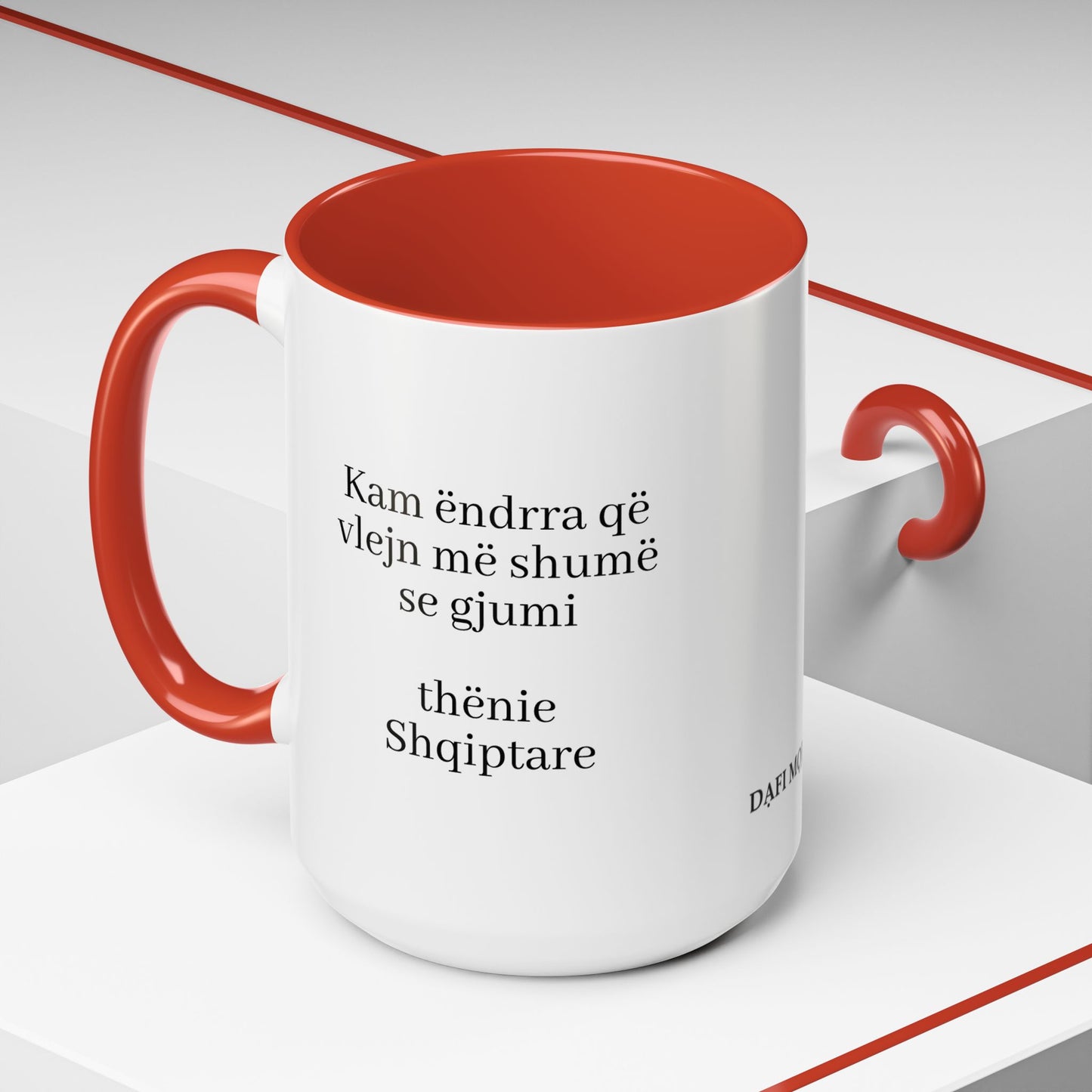 Albanian  'I have dreams worth more than sleep' Quote 15oz Mug