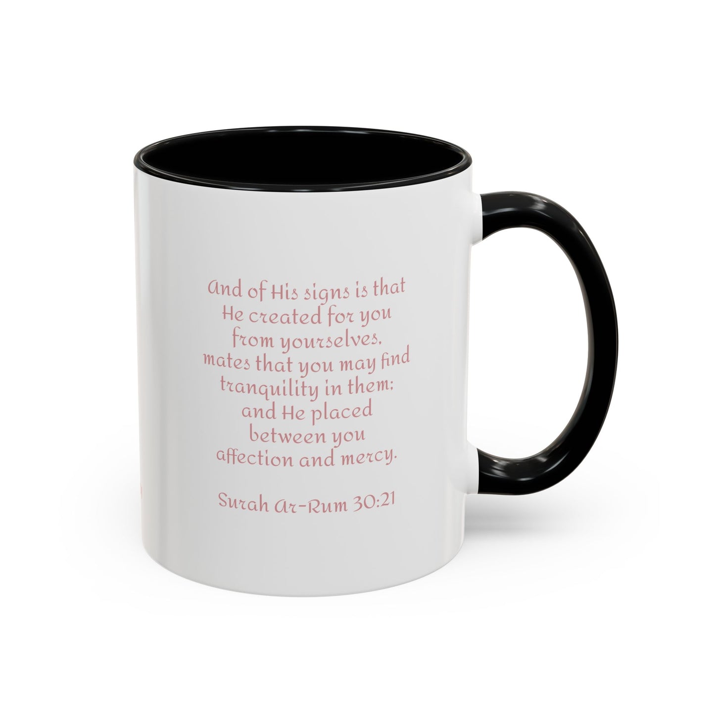 Sura 30:21 Quran - Soulmates and Signs, Islamic Mug